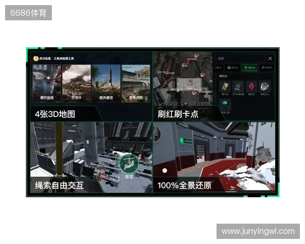 天空：马奎尔、梅努、谢什科缺席训练，利马训练积极力争复出